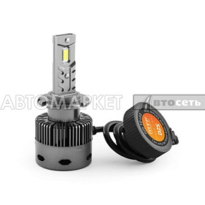 Лампа светодиодная D2S 85V 35W 6000K кулер MTF Light Cyber Light  (2шт) DPD2S6