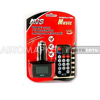 MP3-плеер AVS +FM трансмиттер с дисп.и пульт. F-708A (43046)