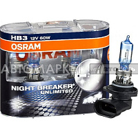 Лампа HB3 12V 60W Osram P20D 9005 NBU HCB 2шт