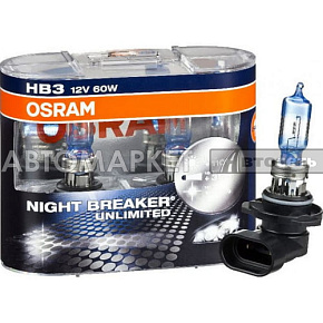 Лампа HB3 12V 60W Osram P20D 9005 NBU HCB 2шт