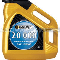 Масло моторное KANSLER  20000 SAE 10W40 SL/CF  4л  п/синт.