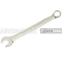 Ключ комбинированный 25 мм ДелоТехники 511025