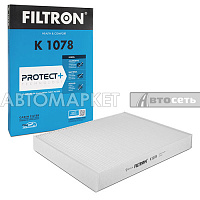 Фильтр салона Filtron K1078 (CU3037/LA93)