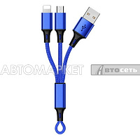 Кабель-DATA WIIIX микро-USB USB-8pin CBB600-U8MU-1BU 10см для пауэрбанков синий
