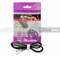 Кабель AVS micro USB (1m) MR-331 A78038S (плоский)