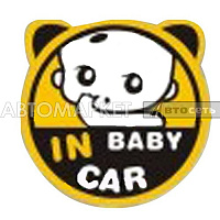 Наклейка NCM-206 "Ребенок в машине4" светоотр.