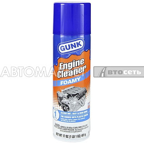 Gunk Очиститель двигателя пенный FEB-1