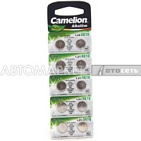 Батарейка Camelion AG10-BP10 AG 10 389 BL10 (06319/14715)  по 1 шт   /10