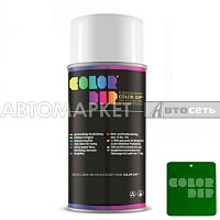 Color Dip жидкая резина 400 мл. зеленый 00000000022