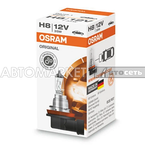 Лампа H8 35W PGJ19-1 Osram 64212CBIHCB