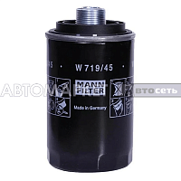 Фильтр масляный MANN W719/45 OC456 VAG 1.8T-2.0T 06-