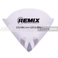 Воронка-ситечко д/краски REMIX Ф2 125 микрон (703462В)