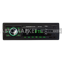 Автомагнитола AurA AMH-120G USB/SD зеленая подсветка 0000000633