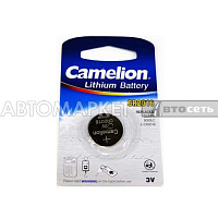 Батарейка Camelion CR2016-BP1 CR2016 BL1 (07079)   по 1 шт   /2