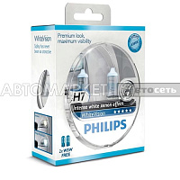 Лампа Н7 12V-55W Philips PX26D WhiteVision 12972WHVSM галогенные белые 2шт в боксе**