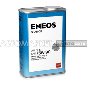 Масло трансмиссионное ENEOS Gear 75W90 GL-5 0,94л. OIL1366**