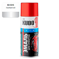 KUDO KU-5215 Эмаль д/суппортов серебристая 520мл.  /1017394