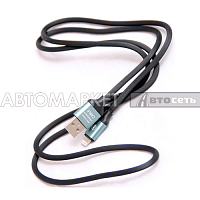 Кабель-переходник WIIIX USB-8 pin Black (CB120-U8-10B) 1 m