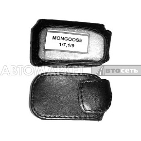Брелок-чехол Mongoose EMS1.7-1.9 с молнией