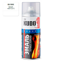 KUDO KU-5003 Эмаль термост. белая 520мл./22077