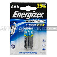Батарейка Energizer Maximum + Power Boost LR03 BL2 (01493)