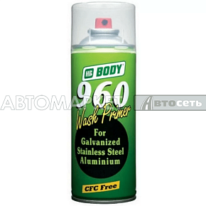 Body Грунт аэрозольный Wash Primer 960 кислотный  400мл. 5100300050