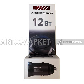 Зарядное устройство WIIIX UCC-4-2-11 2 USB-порта(2,4A+2.4A) черный