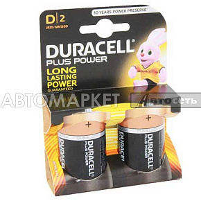 Батарейка Duracell MN1300 LR20 2/20/60 Plus D (12521)