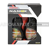 Набор для очист.кузова NX5629 и очист.пласт.NX5264 Promo kit NX5629&NX5264  NX5010