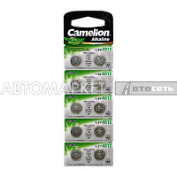 Батарейка Camelion AG12-BP10 AG 12 386 BL10 (06321/14729)   по 1 шт  /10