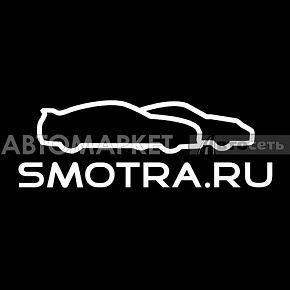 Наклейка "Smotra.ru" белый 8*21см