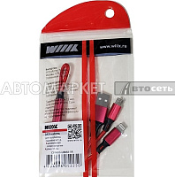 Кабель-DATA WIIIX микро-USB USB-8pin CBB600-U8MU-1R 10см для пауэрбанков красный
